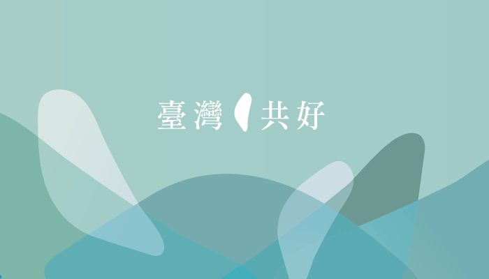 Re: [新聞] 柯文哲主張重啟服貿　綠委嘆：投機政客、